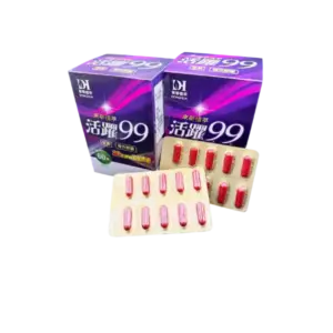 東華植萃 活躍99